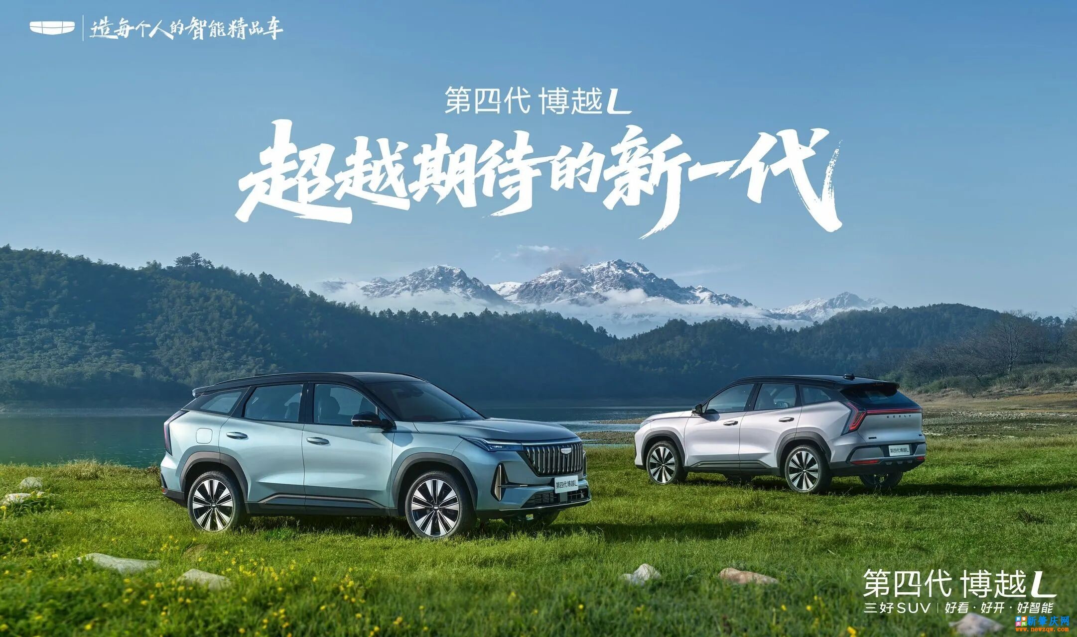 cba8094dd4a2f73615d30d5032e85dc4.jpg