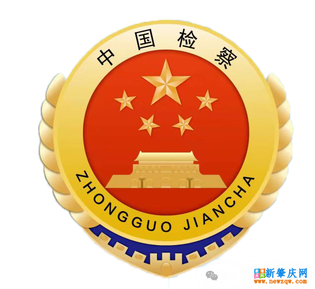 58e49e93c26446cc61b2ceb3825cb2f1.png