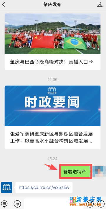 1952cba91b7ea6170401481b52d3d2b6.png