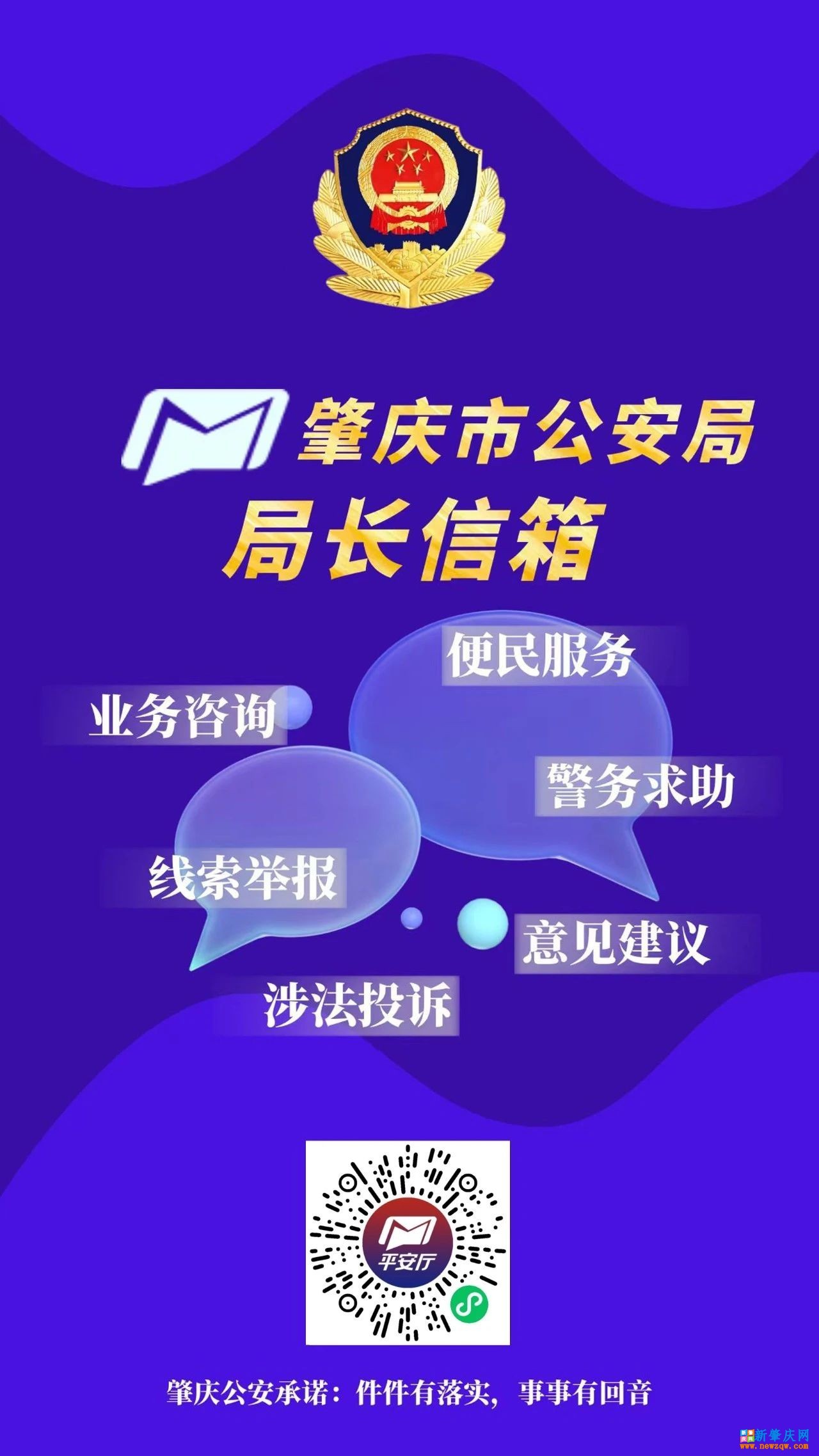 cac305a5deba8161f30726087d16cdd3.jpg