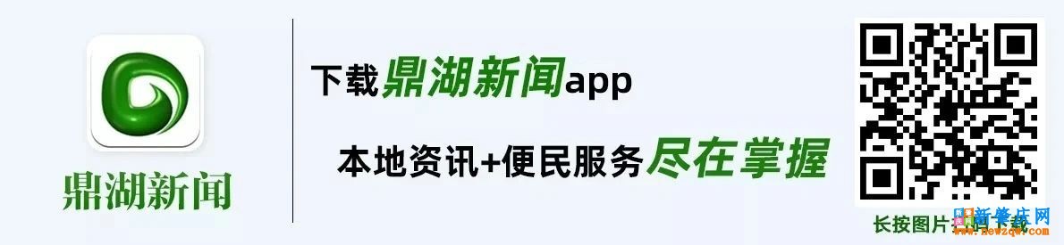 c2ab8fe7a2fbe685f670499b069c5540.jpg