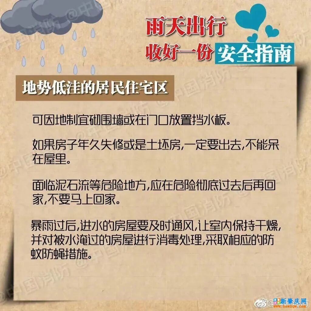 5d80fbe552cccb9bc836e57c86b7c74e.jpg