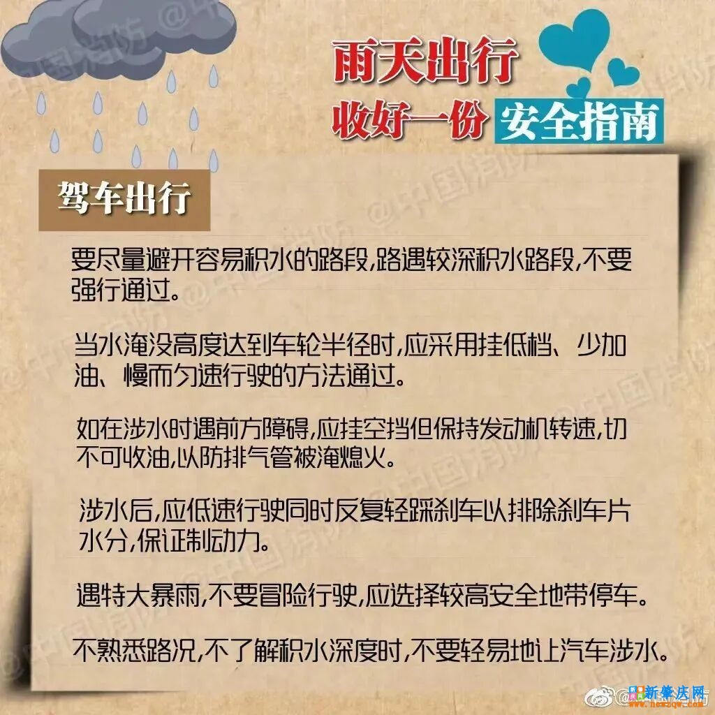 2a1f72ffd11a0629880d19b9afb3c091.jpg