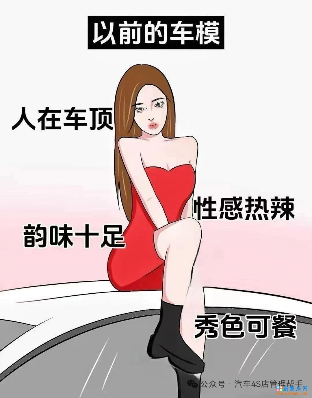 mmexport644cab2ee6de4276b9d07469b836cf86_1757307536107.jpeg