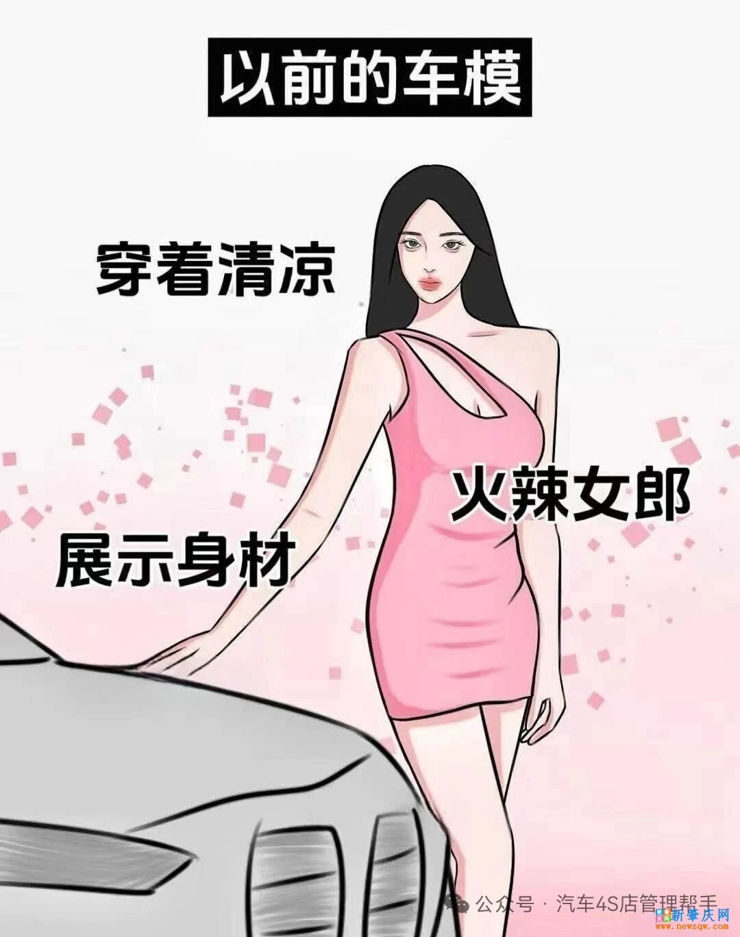 mmexportb360239590eae902b1aedd7cda7c6e39_1757307533365.jpeg