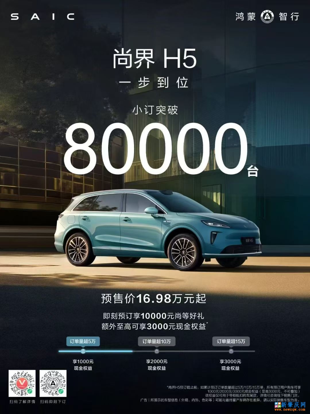 mmexport1757294320758.jpg