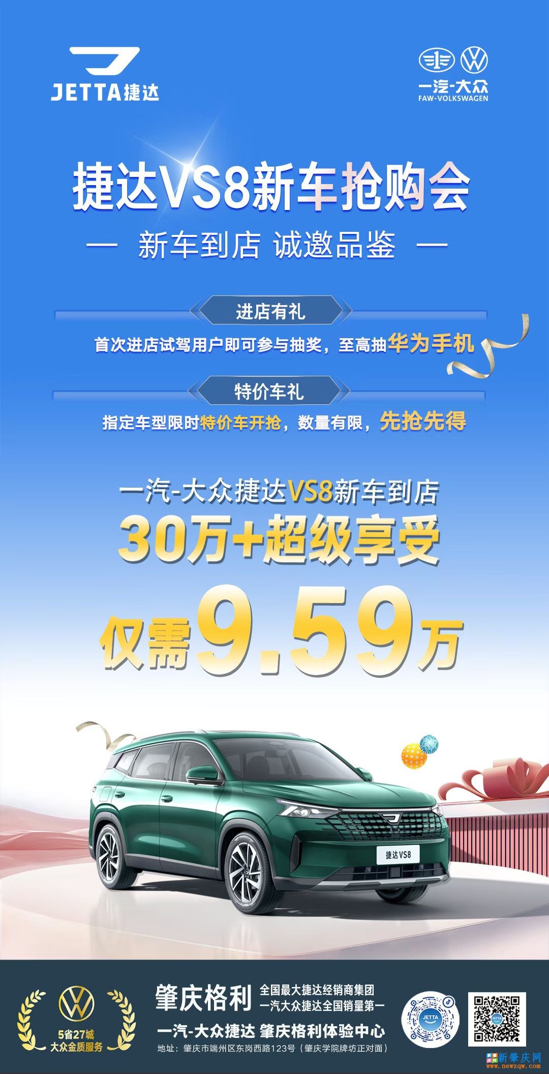 mmexport1757294746656.jpg