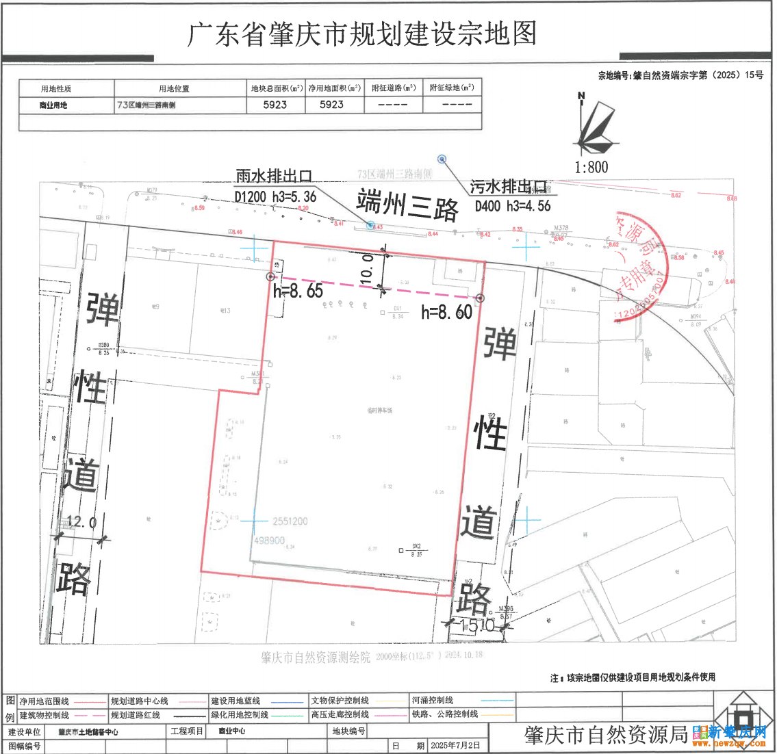 680428bf3878379cd15588b67ecad031.png