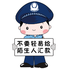 9648a3abe38b59c9108d060fd9f4f97f.gif