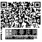 545b69cea394fd91f678b0e157815d96.png