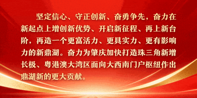 dc98a7b4c462f0303e28f4f6b8b59cd0.gif