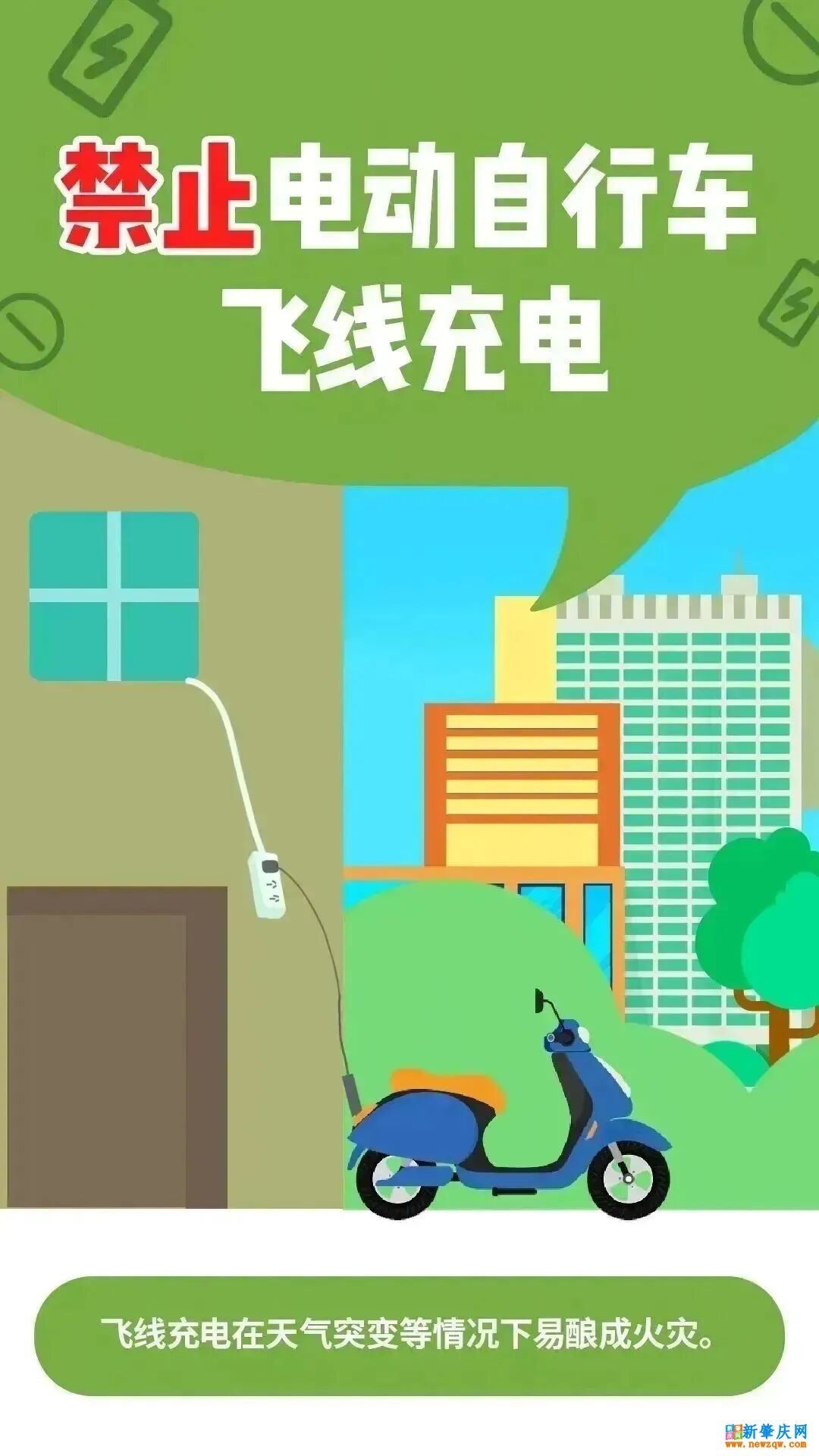 285e2c3e48832073524022a50eb201d1.jpg