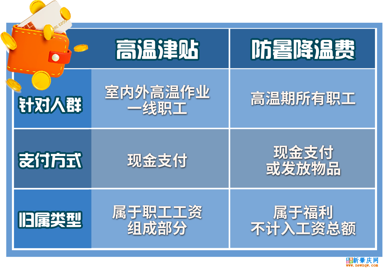 67f51fa8eb0c717751bb6e8310322f54.png
